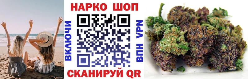 Какие есть наркотики Малая Вишера ГАШИШ  Конопля  A PVP  Меф 