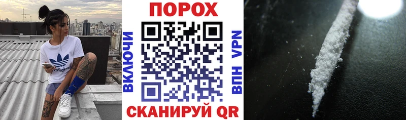 АМФЕТАМИН Premium  Малая Вишера 