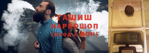 хмурый Белоозёрский