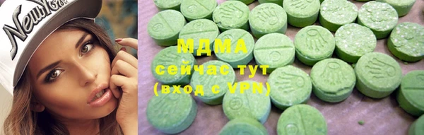 скорость Белокуриха