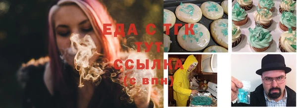 хмурый Белоозёрский