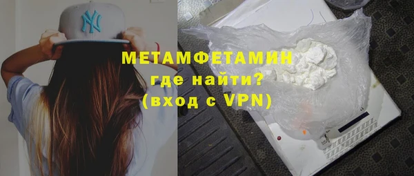 хмурый Белоозёрский