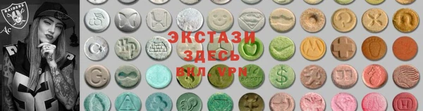 хмурый Белоозёрский