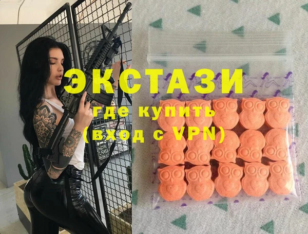 скорость Белокуриха