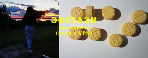 хмурый Белоозёрский