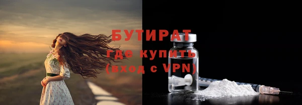 хмурый Белоозёрский
