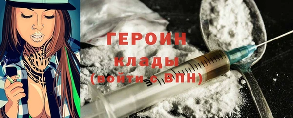 хмурый Белоозёрский