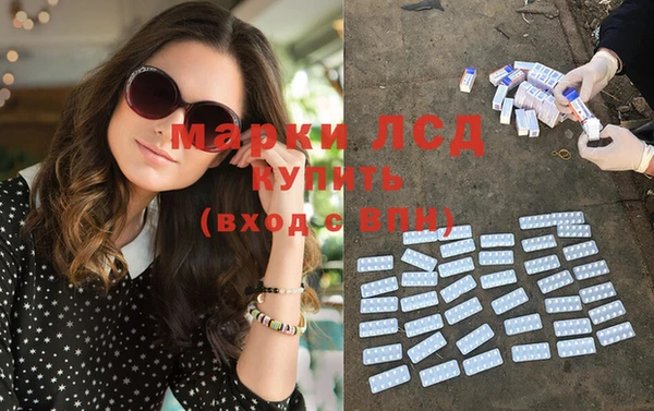 хмурый Белоозёрский