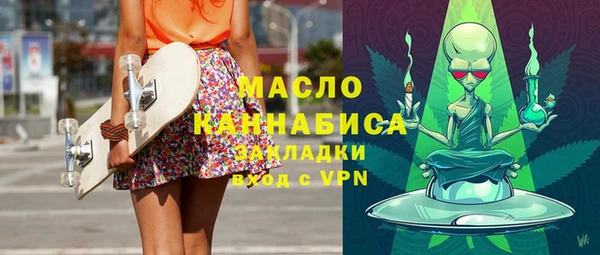 хмурый Белоозёрский