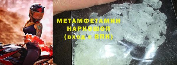 хмурый Белоозёрский