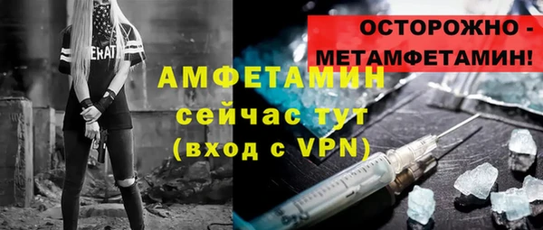 хмурый Белоозёрский
