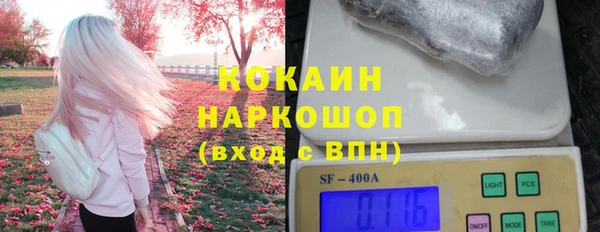 хмурый Белоозёрский