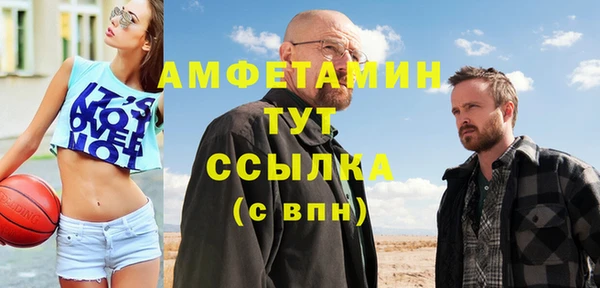 хмурый Белоозёрский