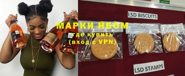 хмурый Белоозёрский