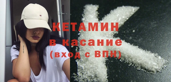 скорость Белокуриха