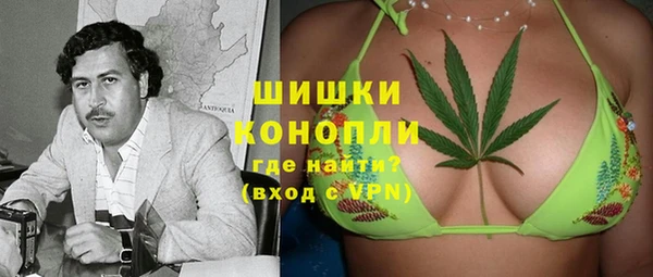 скорость Белокуриха