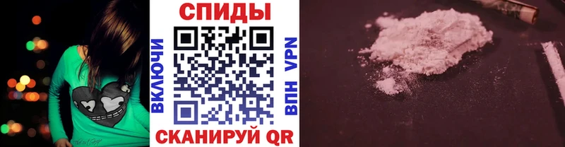Первитин Methamphetamine  Малая Вишера 